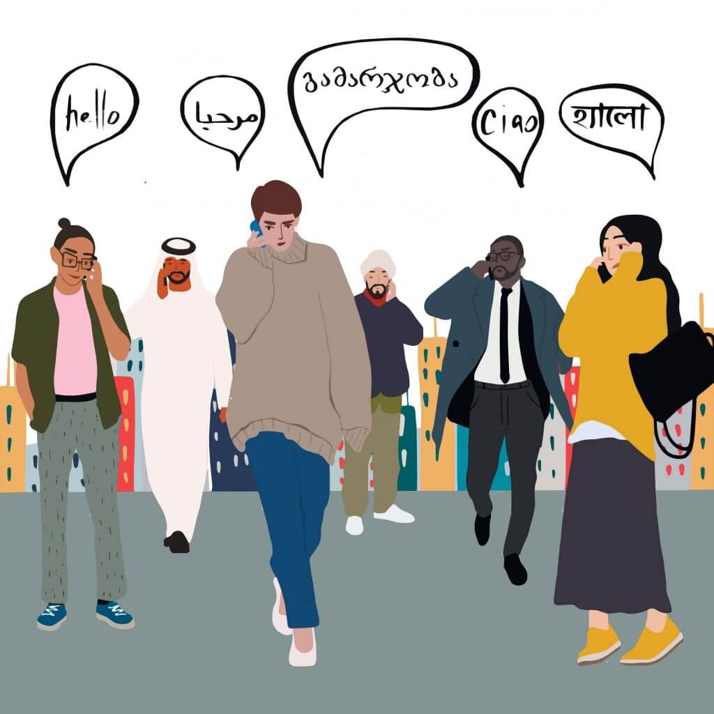 Cartoon people with speech bubbles